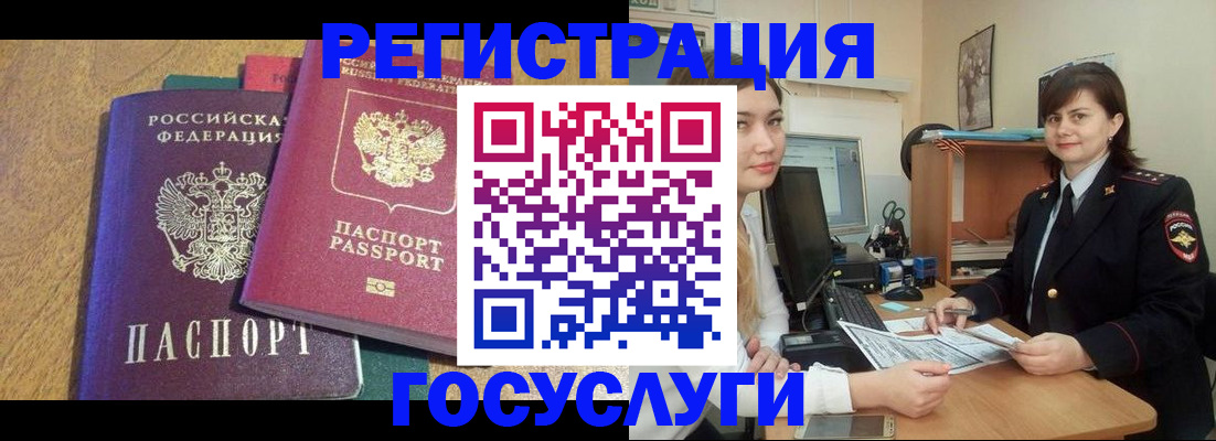 форма 3 в Междуреченске